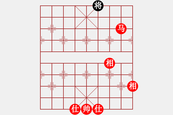 象棋棋谱图片：马擒单王 - 步数：15 