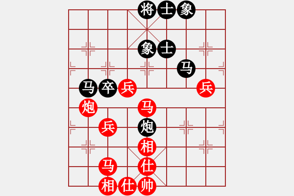 象棋棋譜圖片：巴克(4段)-勝-至在參加(6段) - 步數(shù)：100 