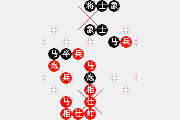 象棋棋譜圖片：巴克(4段)-勝-至在參加(6段) - 步數(shù)：101 