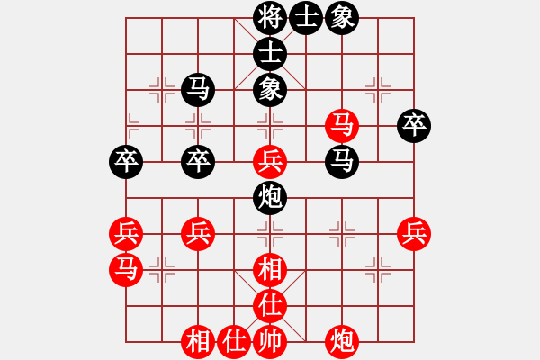 象棋棋譜圖片：巴克(4段)-勝-至在參加(6段) - 步數(shù)：60 