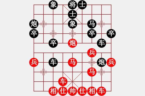 象棋棋谱图片：金海英 先和 刘欢 - 步数：40 