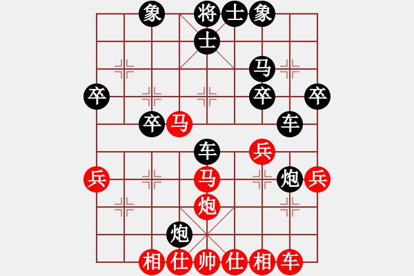 象棋棋谱图片：金海英 先和 刘欢 - 步数：50 
