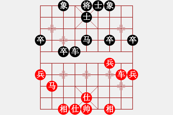 象棋棋谱图片：金海英 先和 刘欢 - 步数：60 