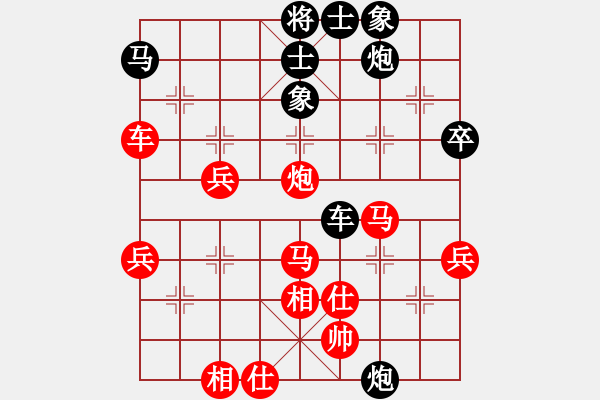 象棋棋譜圖片：鐵五局黃明昌（勝）鐵五局曾新民 - 步數(shù)：60 