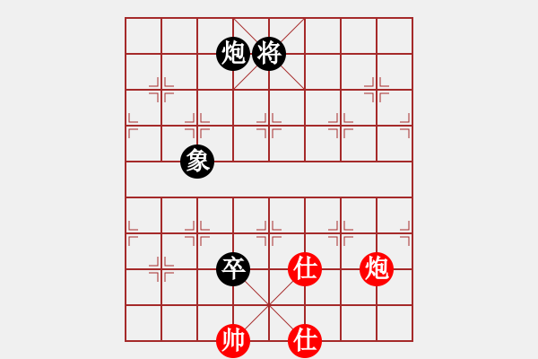 象棋棋谱图片：白龙下海[红] -VS- bbboy002[黑] - 步数：104 