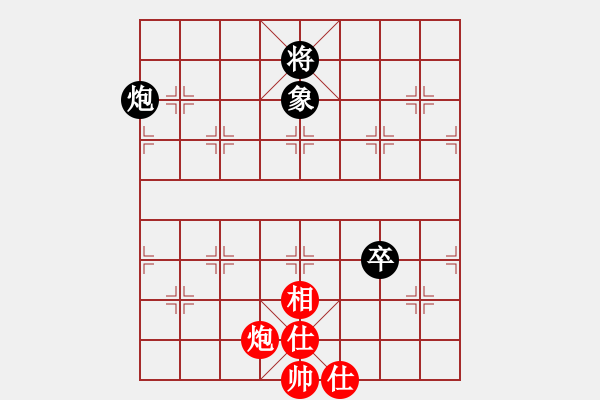 象棋棋谱图片：白龙下海[红] -VS- bbboy002[黑] - 步数：90 
