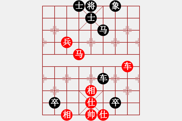 象棋棋谱图片：张国凤 先和 刚秋英 - 步数：100 