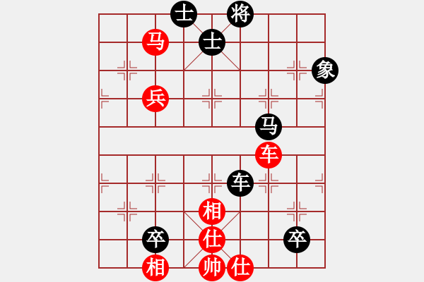 象棋棋谱图片：张国凤 先和 刚秋英 - 步数：110 