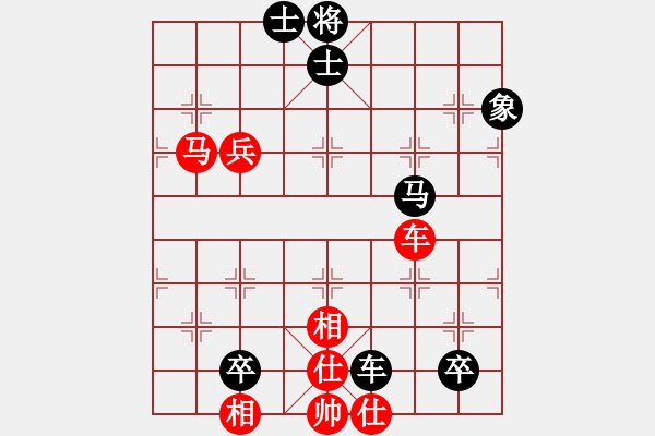 象棋棋谱图片：张国凤 先和 刚秋英 - 步数：120 