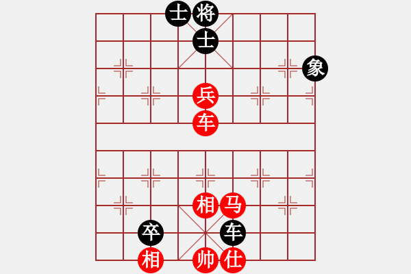 象棋棋谱图片：张国凤 先和 刚秋英 - 步数：139 