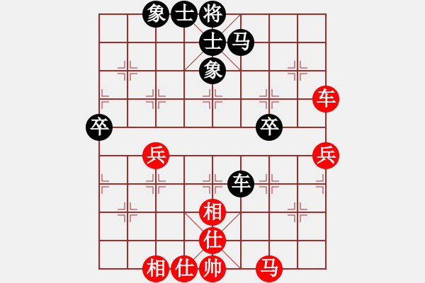 象棋棋谱图片：张国凤 先和 刚秋英 - 步数：60 