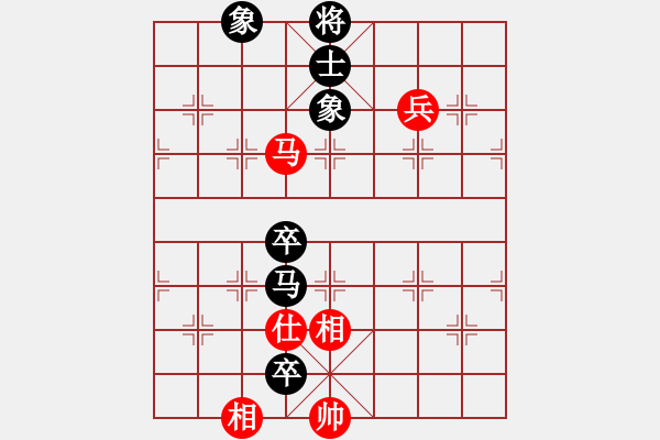 象棋棋譜圖片：張曉晨 先負 史佳 - 步數(shù)：120 