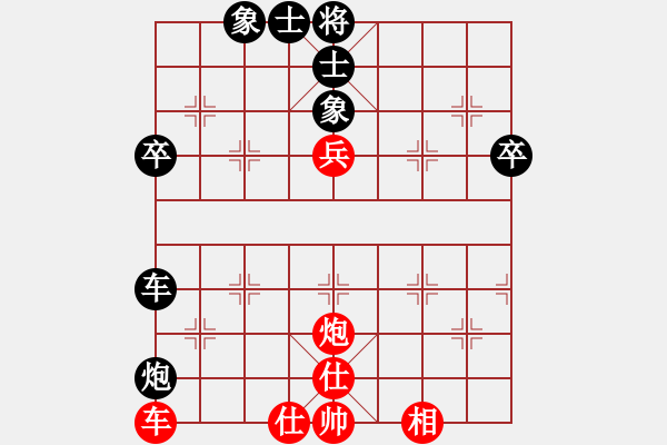 象棋棋譜圖片：肥仔張(9段)-負(fù)-天刃(3段) - 步數(shù)：60 