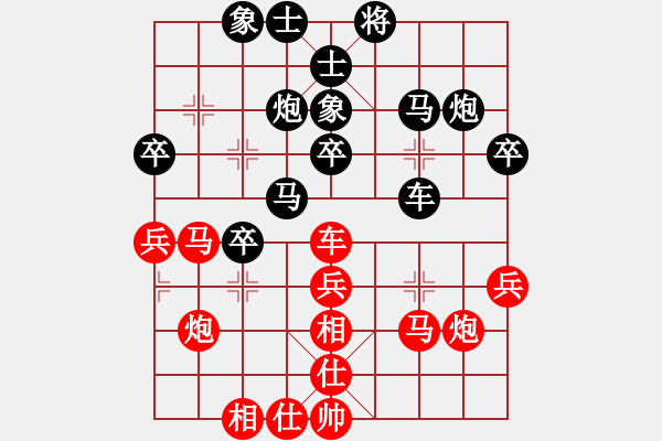 象棋棋谱图片：刘克非 先和 阎文清 - 步数：30 