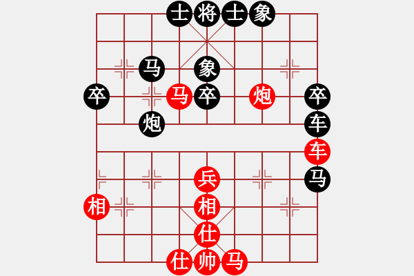 象棋棋譜圖片：北極以北(月將)-負(fù)-深深藍(lán)(9段) - 步數(shù)：60 