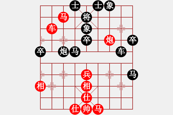 象棋棋譜圖片：北極以北(月將)-負(fù)-深深藍(lán)(9段) - 步數(shù)：70 