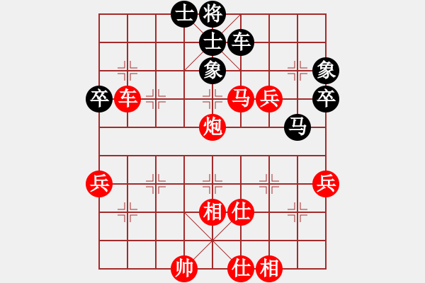 象棋棋譜圖片：棋局-3ak3PC - 步數(shù)：0 