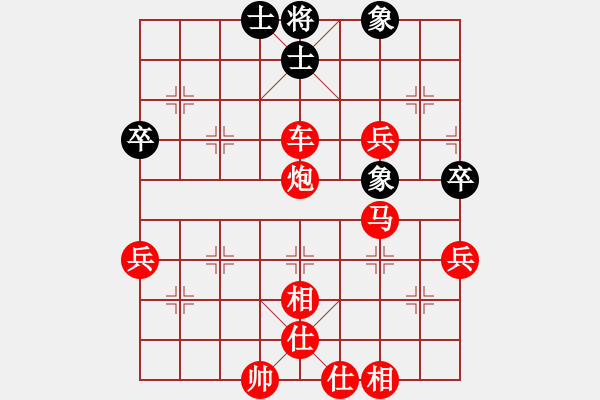 象棋棋譜圖片：棋局-3ak3PC - 步數(shù)：20 