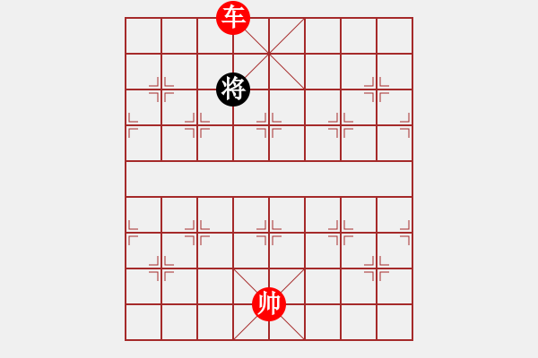 象棋棋譜圖片：第十五式飛刀問情 - 步數(shù)：23 