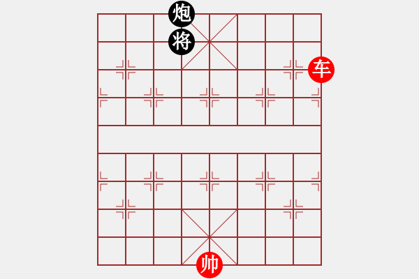 象棋棋譜圖片：絕妙棋局2194 - 步數(shù)：31 