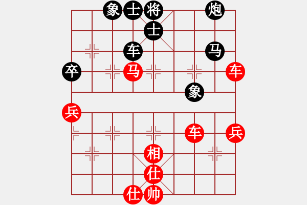 象棋棋譜圖片：棋局-2a2143p6B - 步數(shù)：0 