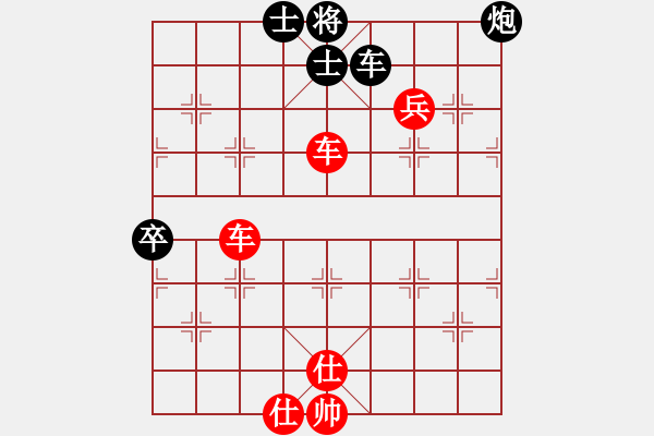 象棋棋譜圖片：棋局-2a2143p6B - 步數(shù)：30 