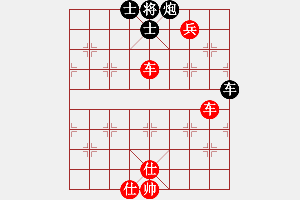 象棋棋譜圖片：棋局-2a2143p6B - 步數(shù)：40 