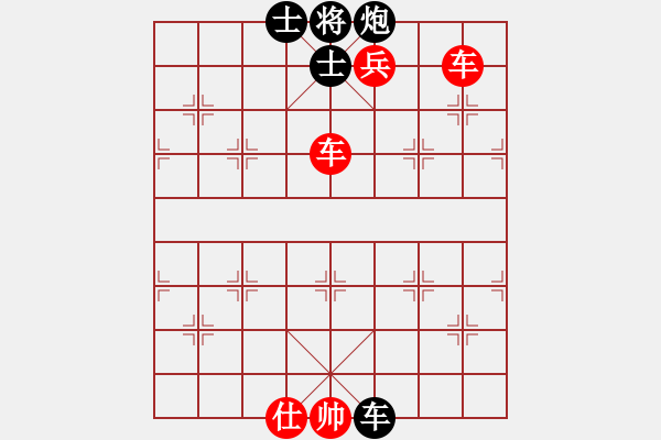 象棋棋譜圖片：棋局-2a2143p6B - 步數(shù)：50 