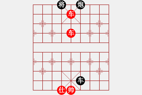 象棋棋譜圖片：棋局-2a2143p6B - 步數(shù)：60 