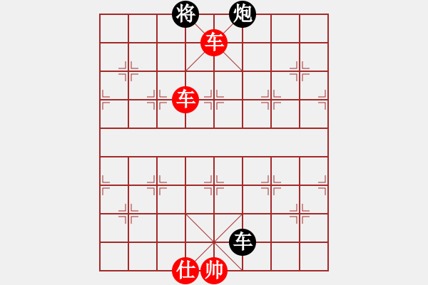 象棋棋譜圖片：棋局-2a2143p6B - 步數(shù)：61 