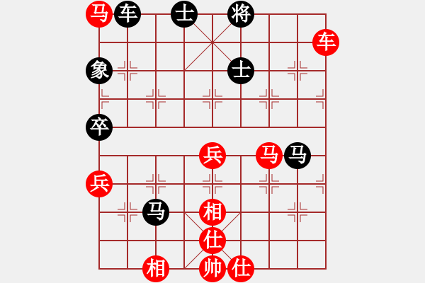 象棋棋譜圖片：元芳庫測試 - 步數(shù)：100 