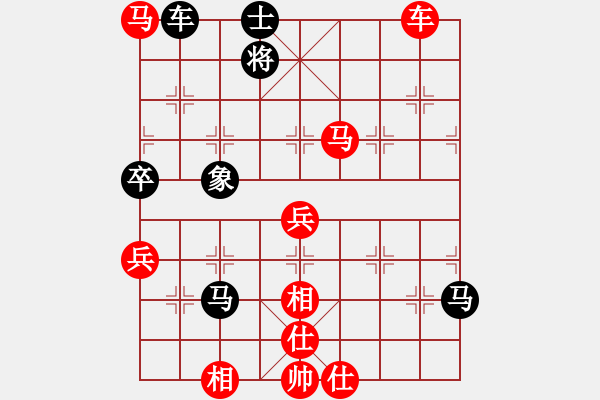 象棋棋譜圖片：元芳庫測試 - 步數(shù)：110 