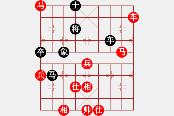 象棋棋譜圖片：元芳庫測試 - 步數(shù)：120 