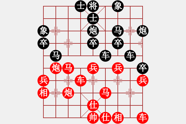 象棋棋譜圖片：元芳庫測試 - 步數(shù)：40 