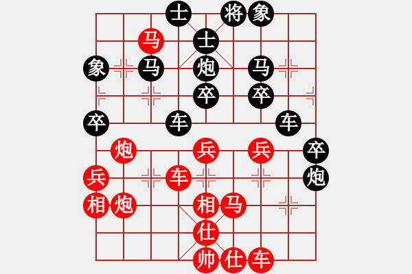 象棋棋譜圖片：元芳庫測試 - 步數(shù)：50 