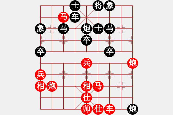 象棋棋譜圖片：元芳庫測試 - 步數(shù)：60 