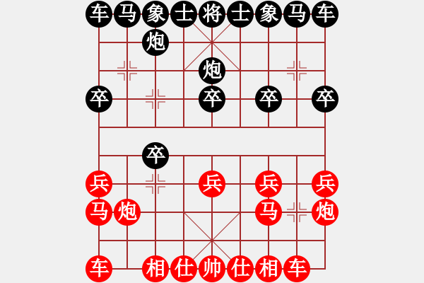 象棋棋譜圖片：遼陽吳金永（先勝）撫順徐紹強(qiáng) - 步數(shù)：10 