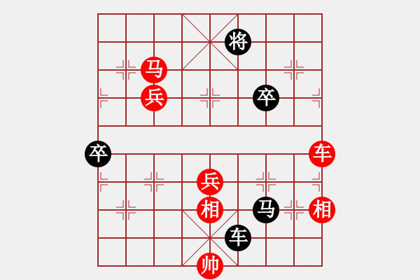 象棋棋譜圖片：ki[紅] -VS- 沉默[黑] - 步數(shù)：120 