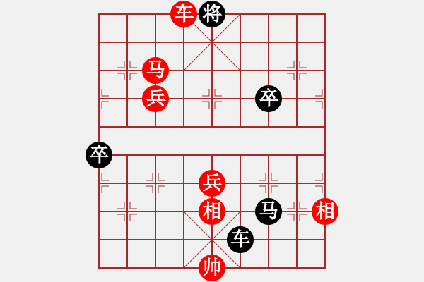 象棋棋譜圖片：ki[紅] -VS- 沉默[黑] - 步數(shù)：129 