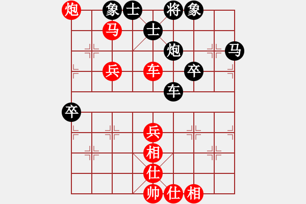 象棋棋譜圖片：ki[紅] -VS- 沉默[黑] - 步數(shù)：60 