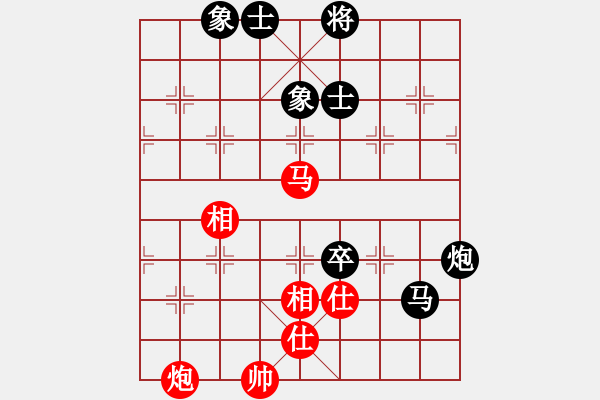 象棋棋谱图片：赵国荣 先和 洪智 - 步数：79 