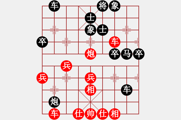 象棋棋譜圖片：中炮過(guò)河車互進(jìn)七兵對(duì)屏風(fēng)馬左馬盤河 紅七路馬對(duì)黑飛右象 名劍之光呢(5弦)-和-后發(fā)制人(天罡) - 步數(shù)：100 