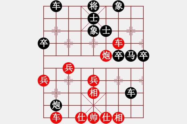 象棋棋譜圖片：中炮過(guò)河車互進(jìn)七兵對(duì)屏風(fēng)馬左馬盤河 紅七路馬對(duì)黑飛右象 名劍之光呢(5弦)-和-后發(fā)制人(天罡) - 步數(shù)：110 