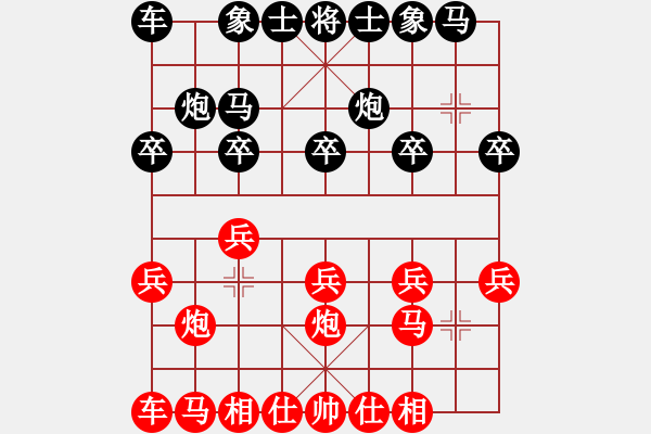 象棋棋譜圖片：蔣明華 先勝 劉永勝 - 步數(shù)：10 