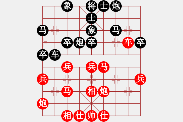 象棋棋谱图片：钟涛       先和 曾启泉     - 步数：40 