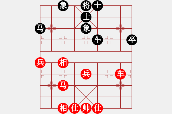 象棋棋谱图片：李少庚 先和 谢岿 - 步数：51 