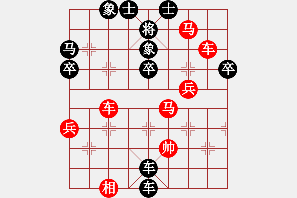 象棋棋譜圖片：亦北(1段)-負(fù)-無題(4段) - 步數(shù)：60 