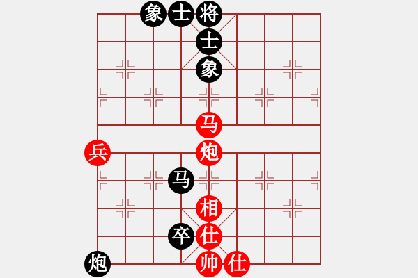 象棋棋譜圖片：馬后炮1 - 步數(shù)：0 