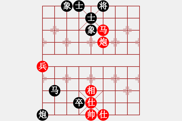 象棋棋譜圖片：馬后炮1 - 步數(shù)：9 