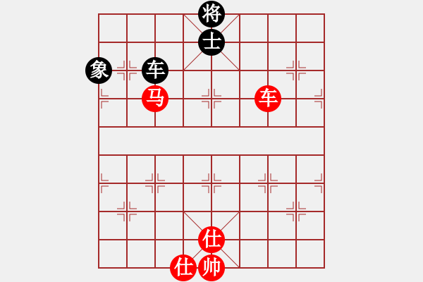 象棋棋譜圖片：車馬勝車士象 - 步數(shù)：10 